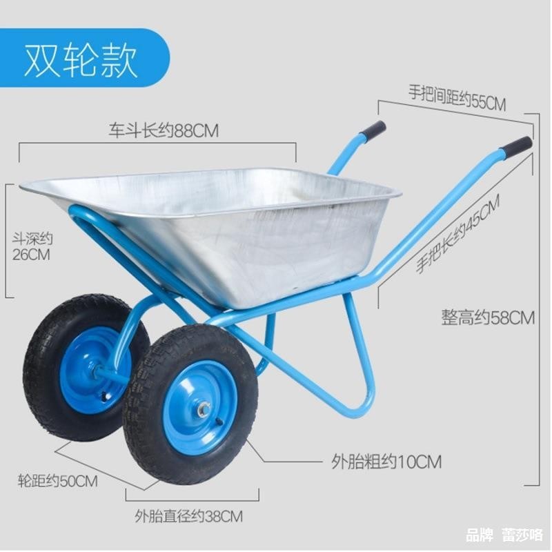 ST-⛵Garbage Agricultural Tools Hand Truck Soil Garden Single Wheel ...