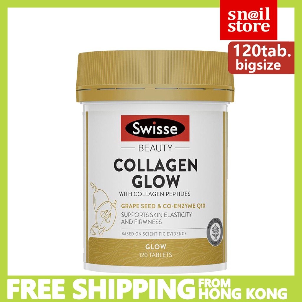 Swisse BEAUTY Collagen Glow 120 Tablets （EXP 2025） 膠原蛋白肽亮膚營養片120片 ...