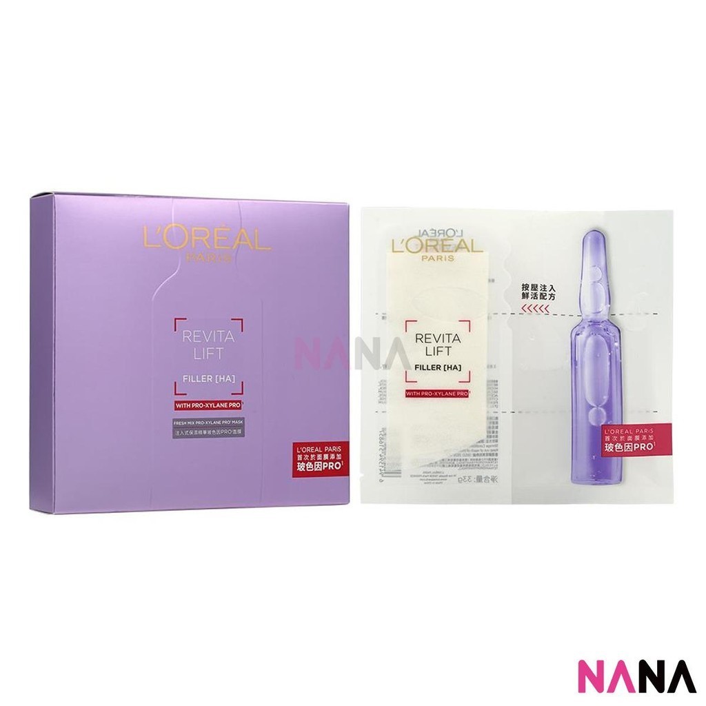 L'OREAL REVITALIFT FILLER [HA] Fresh Mix Pro-Xylane PRO Mask 5 sheets ...