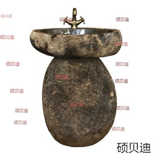 HY-6/Stone Pedestal Basin Integrated Retro Wash Basin Outdoor Floor ...