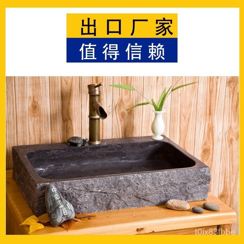 HY-6/Outdoor Pool Stone Trough Marble Sink Table Basin Sink Vintage ...