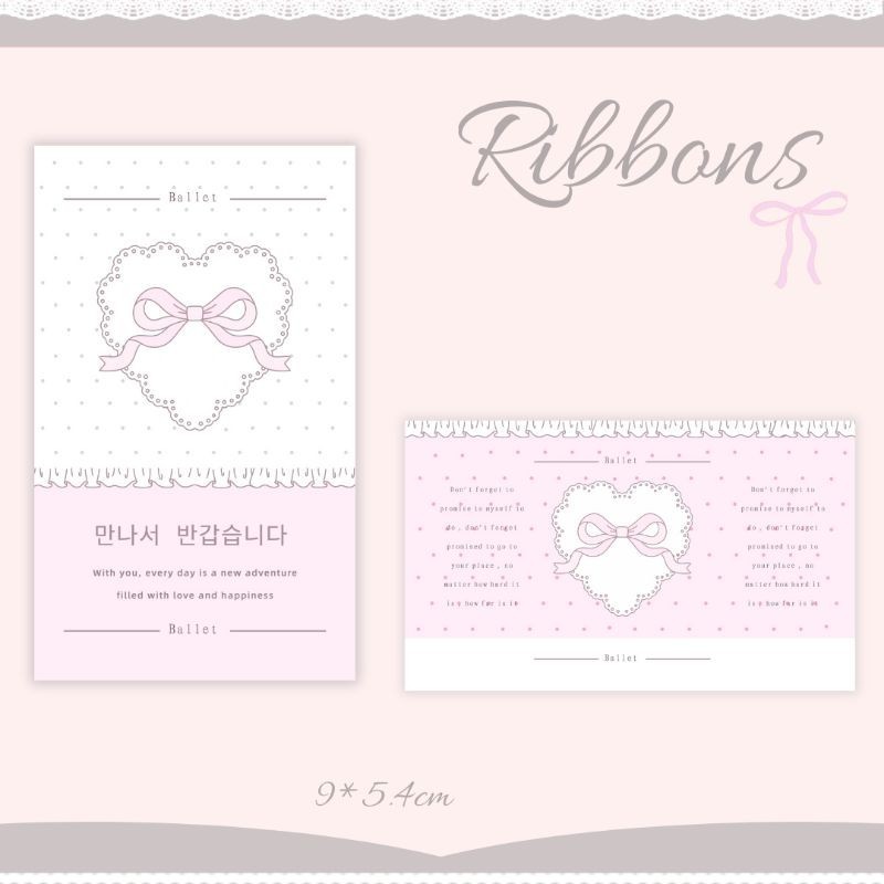 【B1F1】ribbons label stickers sealing stickers cute aesthetic ins die ...