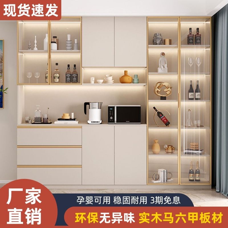 Visual Reference: St Light Luxury Sideboard Cabinet High Cabinet Integrated Wall Solid
