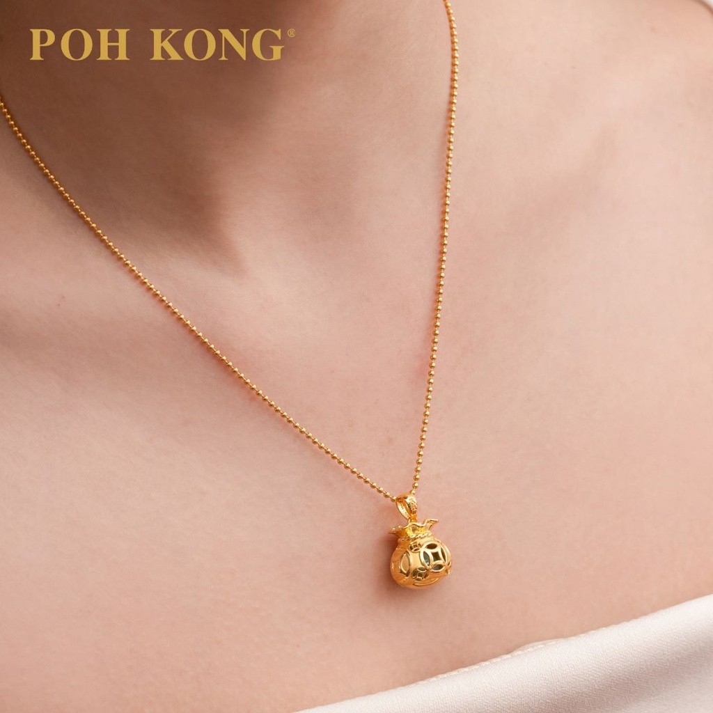 Poh kong jade pendant hotsell