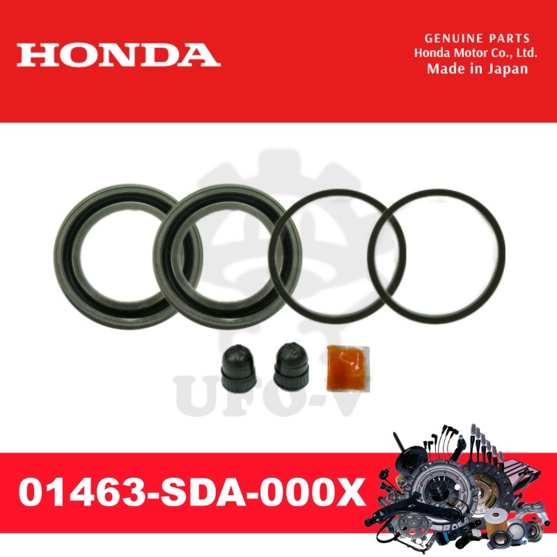 (FRONT) Disc Brake Repair Kit for Honda Accord SD4, Stream RN6 (HALF ...