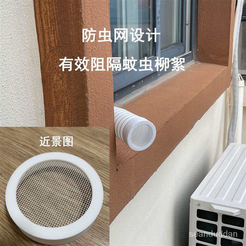 Get gifts/Q🍅Litter Box Fresh Air Exhaust Deodorant Pet Bead System Fan