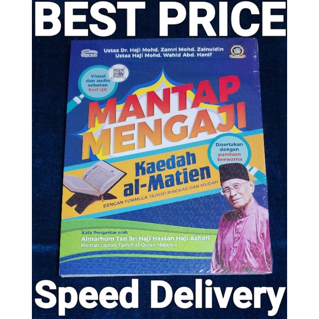 MANTAP MENGAJI KAEDAH AL MATIEN | Shopee Malaysia