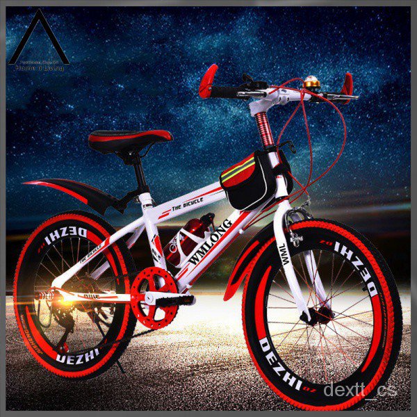 Frame size 22 bike hotsell