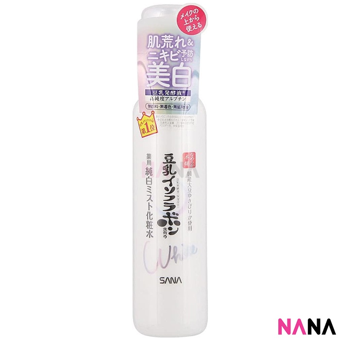Sana Soy Milk Whitening Mist Lotion 120ml Shopee Malaysia
