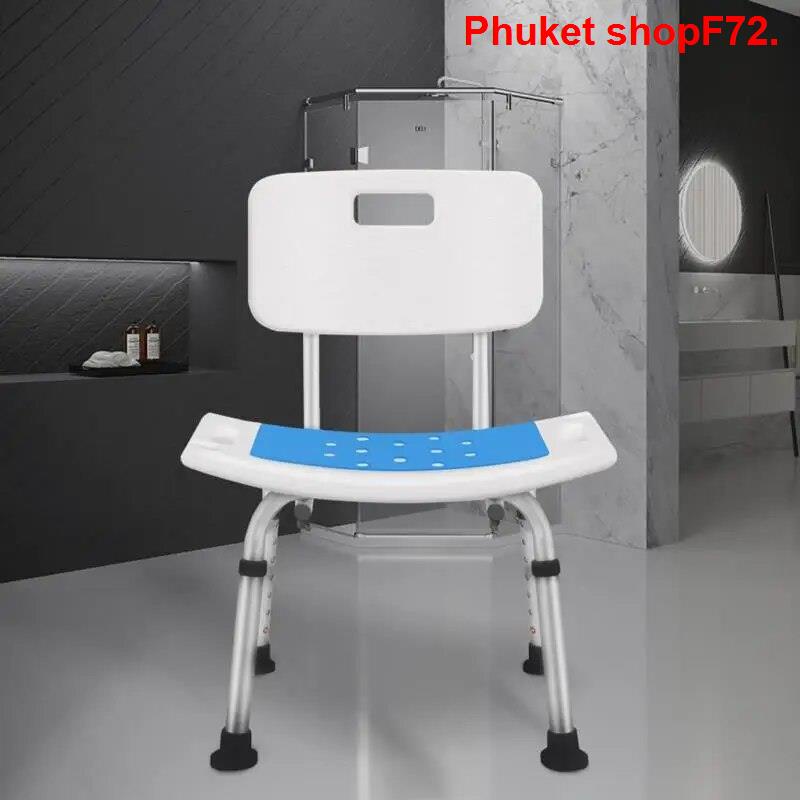 Nonslip Elderly Folding Bath Chair Cushion Bathroom And Shower Chair