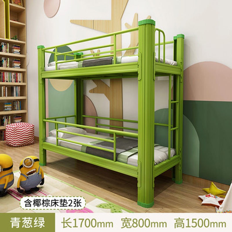 Bunk Bed Noon Bed Children's Bed Noon Break Bed Bunk Bed Primary School
