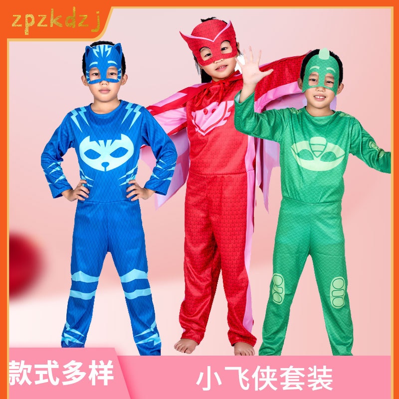 NobleKids PJ Mask Costume Catboy Owlette Gekko Jumpsuit Halloween Fancy