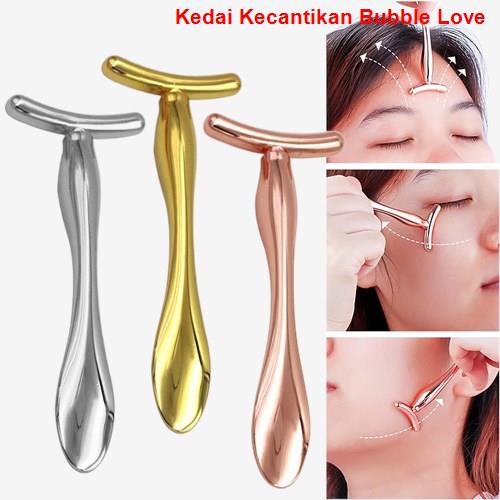 ♟∏☊1PC Metal Eye Cream Applicator Wand Stick Eye Massage Face Skin Care