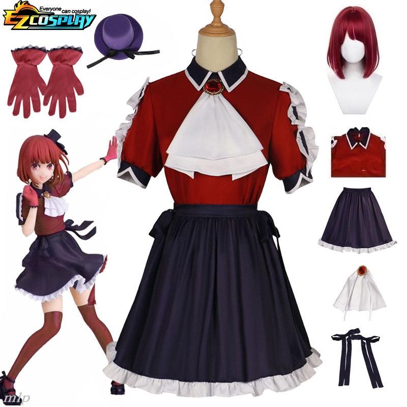 Cos Anime Oshi No Ko Kana Arima Cosplay Costume Wig B-Komachi Red Stage ...