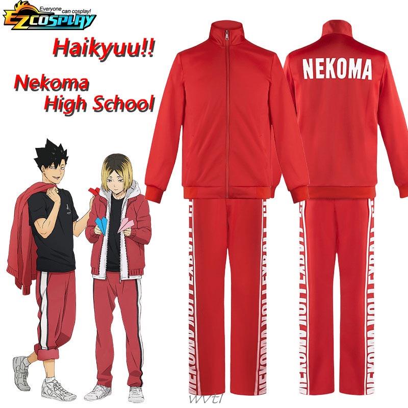 MO Anime Haikyuu Nekoma School Uniform Jacket Kuroo Tetsurou Kozume ...