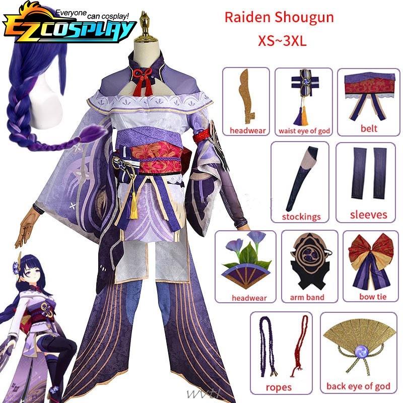 Mo Cosplay Game Genshin Impact Raiden Shogun Cosplay Costume Baal