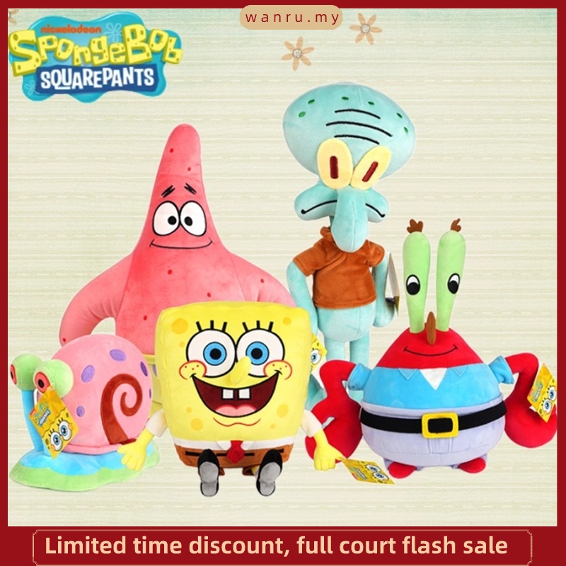 HW 40CM SpongeBob Plush Toy Doll Soft Stuffed Toy Childrens Birthday