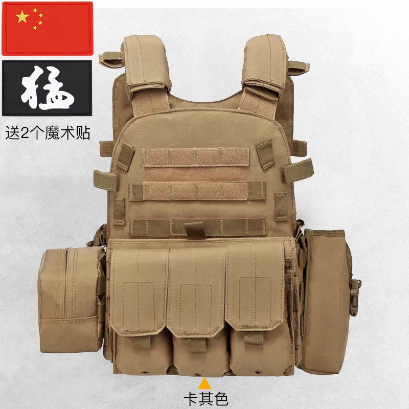 【Ready Stock】 Tactical vest Multi capacity space Children's bulletproof
