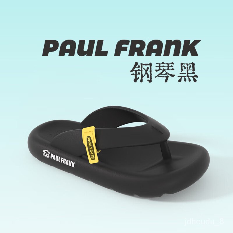 Paul frank flip flops on sale
