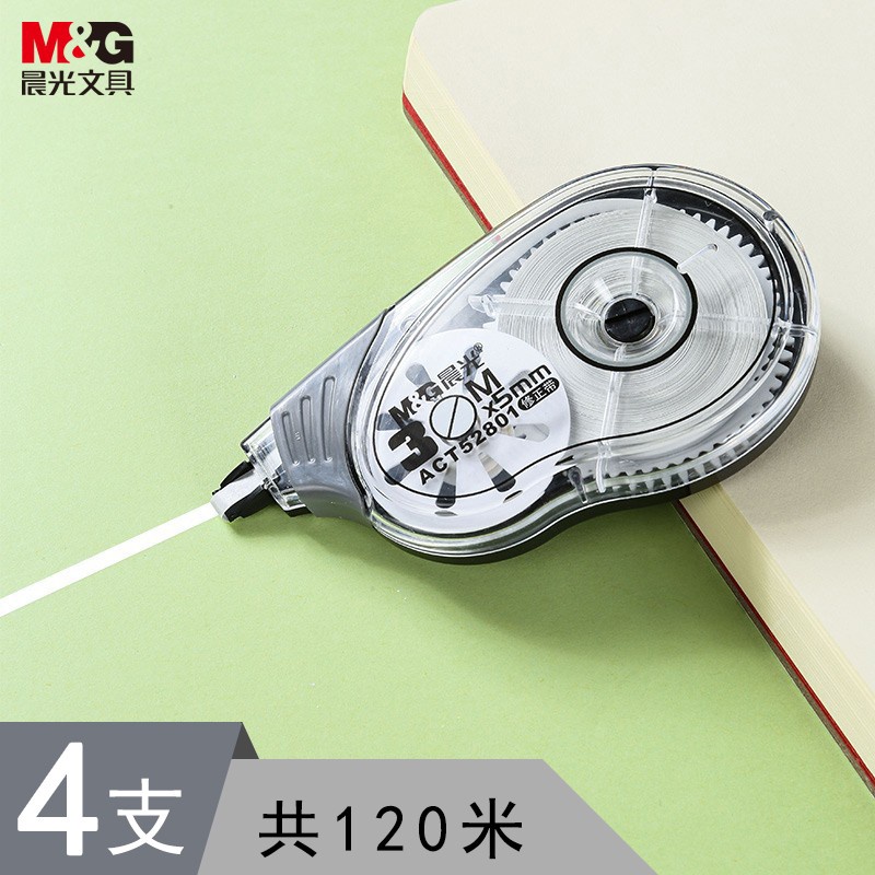 KY/JD Morning Light（MG） Super Long Correction Tape Large Capacity