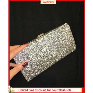 Women Sparkly Silver Purse Clutch Glitter Evening Bag with Chain