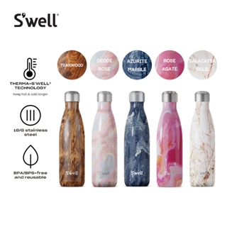 Swell thermos, Geode Rose, 500ml – I love coffee