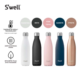 Reusable S'well Bottle // Pink 25oz