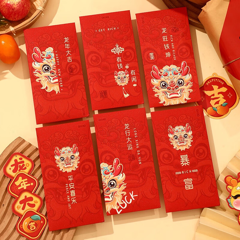 KY@🎯TaTanice New year red packet bag 2024Dragon Year Red Envelope Lucky ...