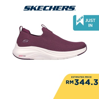 Skechers Women Sport D'Lites 4.0  Natural/Black Shoes – Skechers Malaysia  Online Store