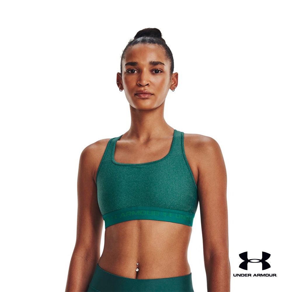 Under Armour HeatGear Armour Mid Padless Sports Bra Green, £14.00