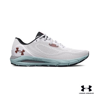 Under armour micro hotsell g optimum running shoes