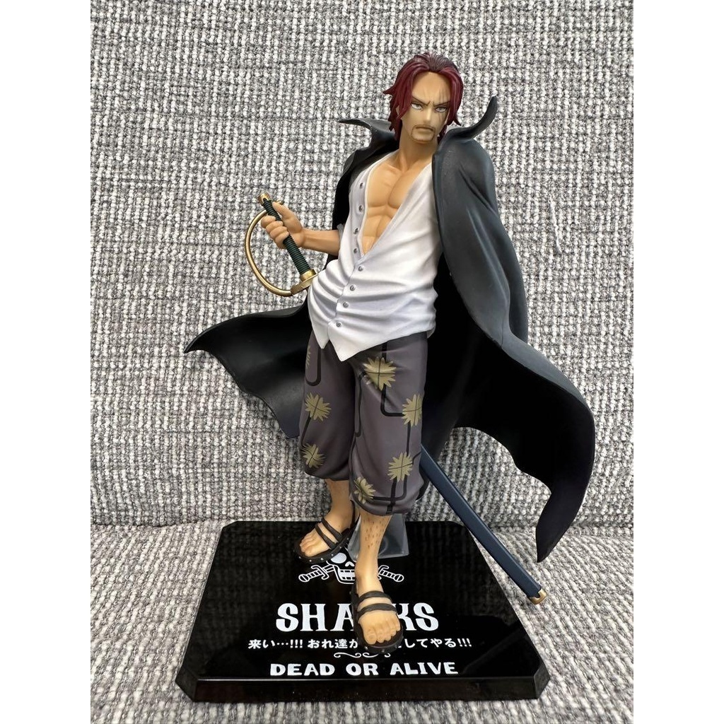 Japanese Figure Figuarts zero | One Piece Demon Slayer | Direct from ...