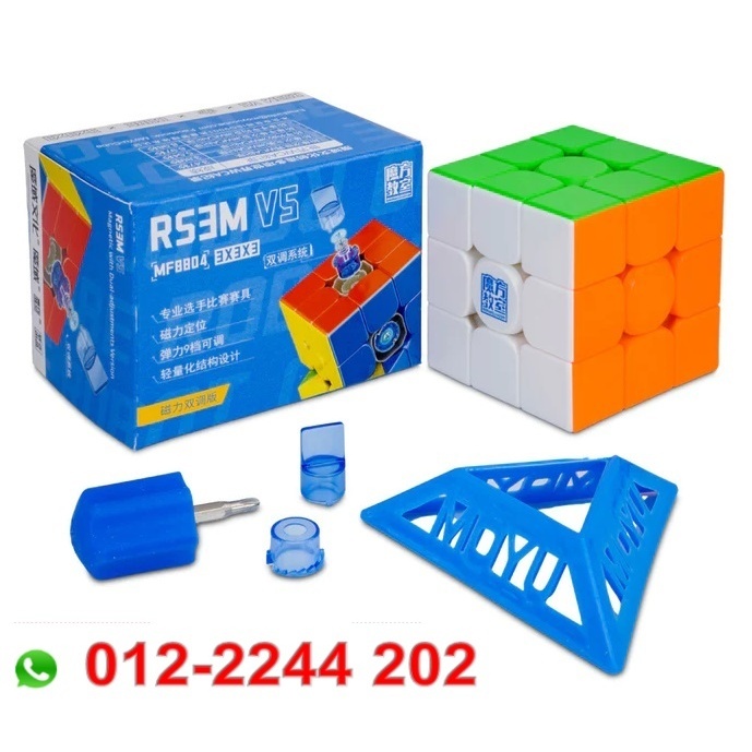 [Ready Stock In KL] Moyu RS3M V5 2023 Magnetic Dual Adjustment 3x3 ...