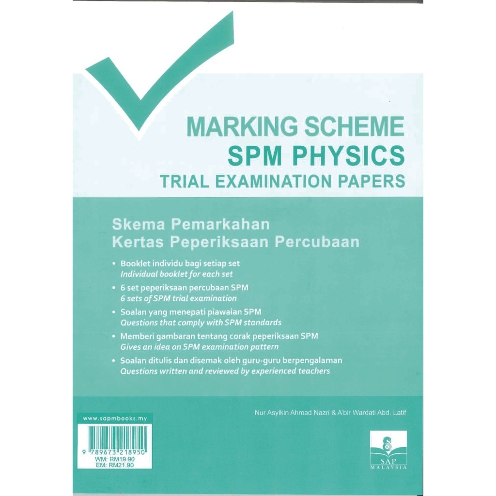 SAP 2024 SPM Trial Examination Paper Marking Scheme Physics