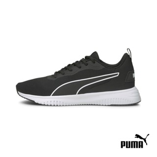 Puma cheap shoes malaysia