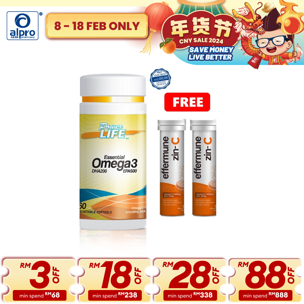 Alpro Pharmacy Exclusive Powerlife Essential Omega 3 DHA 200mg EPA