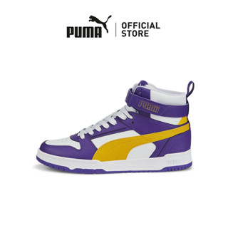 Puma basketball best sale shoes malaysia