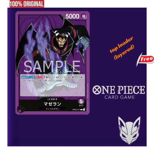 one piece new awakening booster box One Piece OP05 Awakening of the New Era (Booster Pack) main image 0