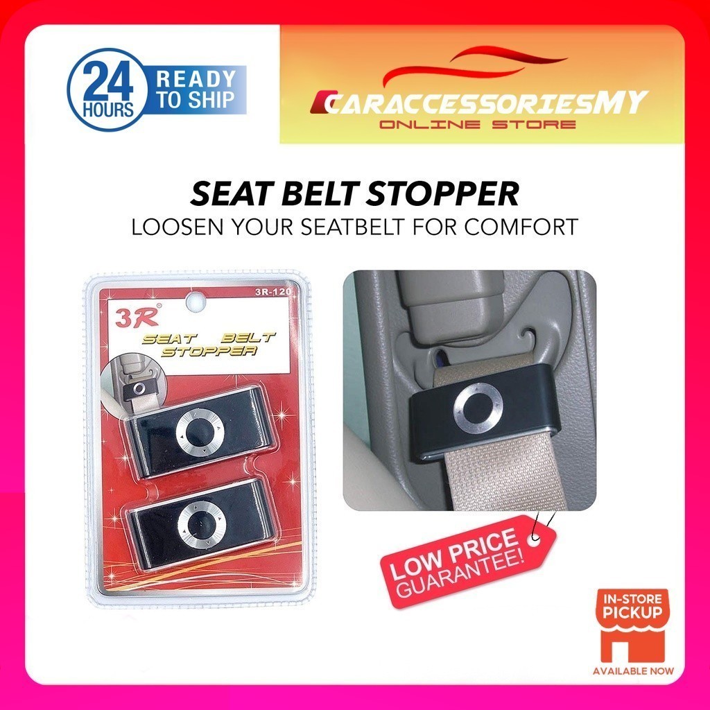 how to loosen car seat seatbelt