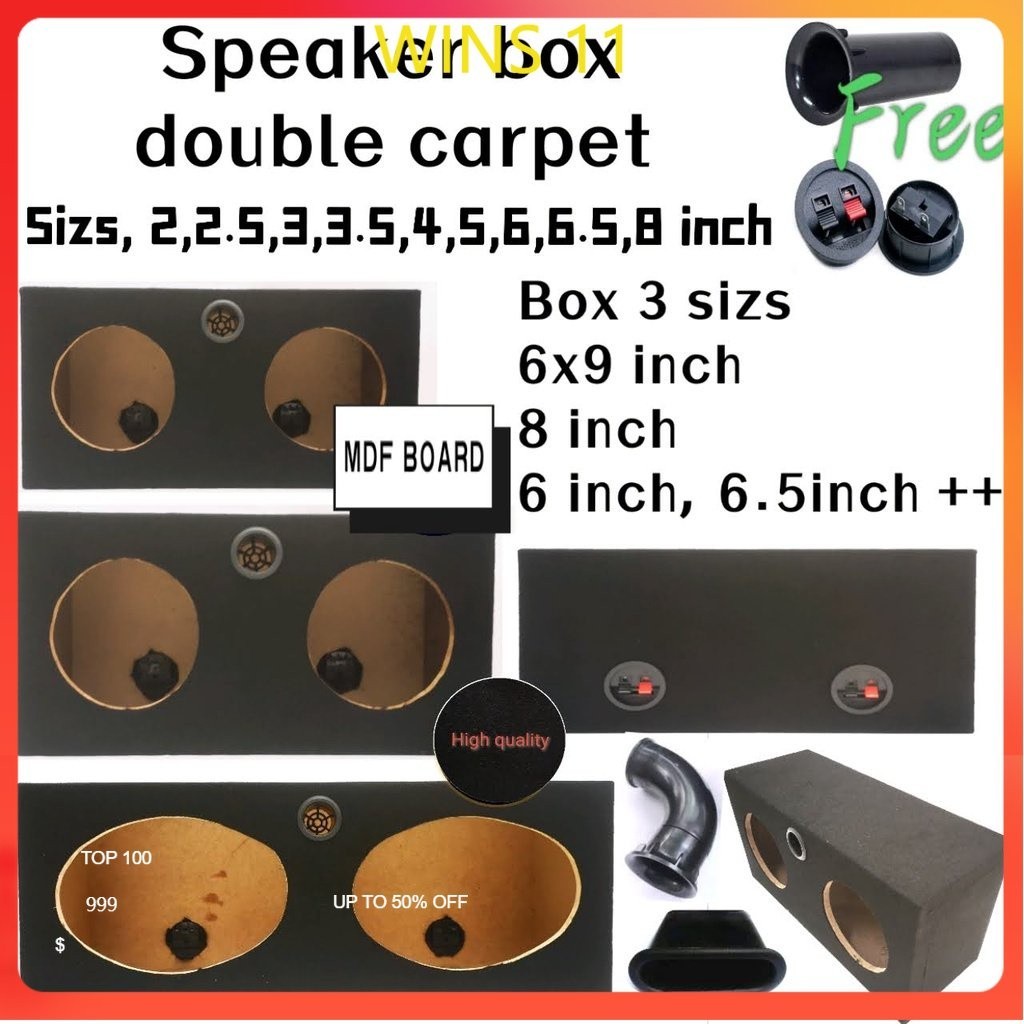 WINS11 6X9 inch,5 inch,6inch,6.5 inch,8inch twins speker box carpet ...