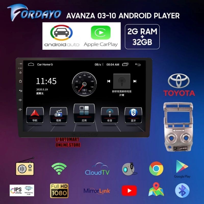 fordayo Toyota Avanza 2003 - 2010 9 Inch car android player with black ...