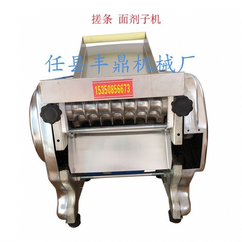 [at]💘commercial Board Surface Rubbing Strip All-in-one Machine 