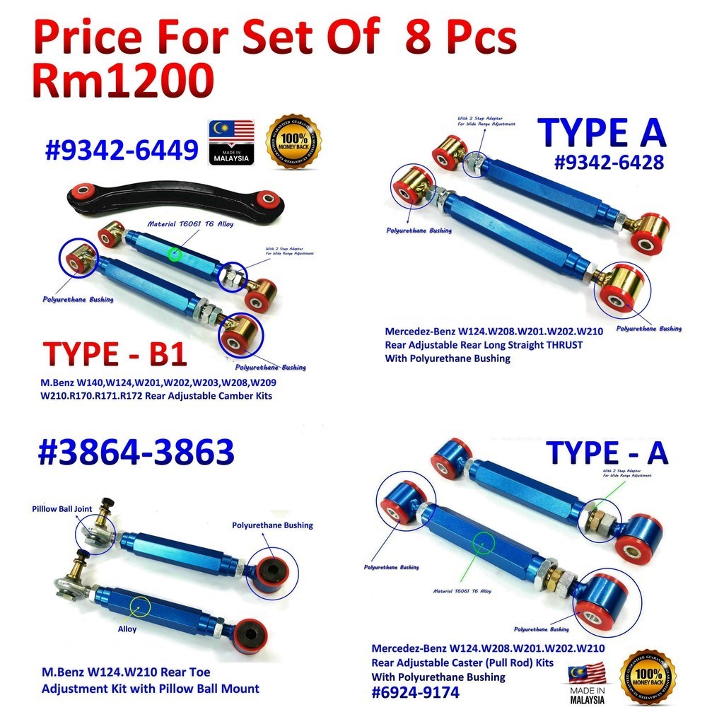 MercedezBenz W124.W208.W201.W202.W203.W210 Rear Adjustable Suspension