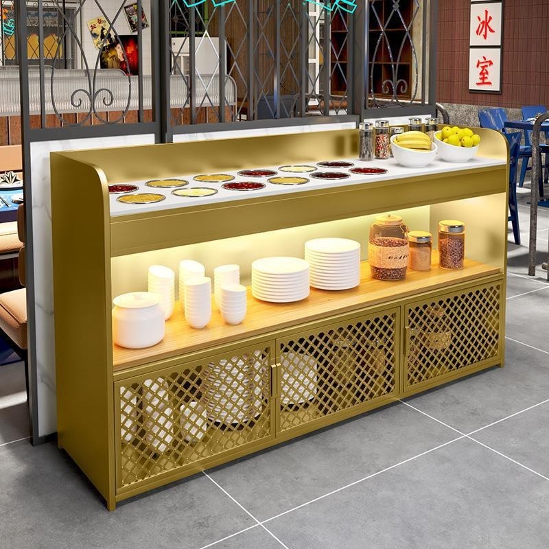 Hot Pot Restaurant Buffet Seasoning Platform Commercial Small Material ...