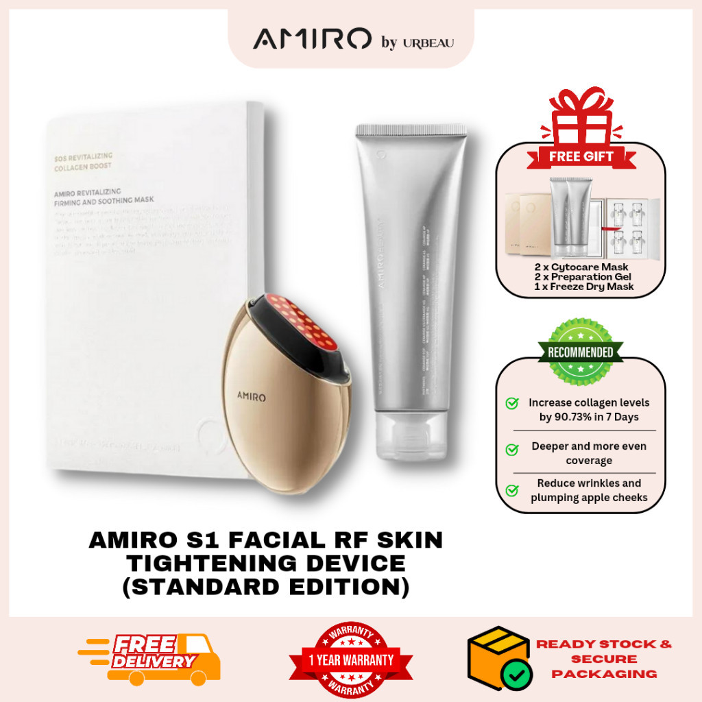 AMIRO S1 Facial RF Skin Tightening Device International Version