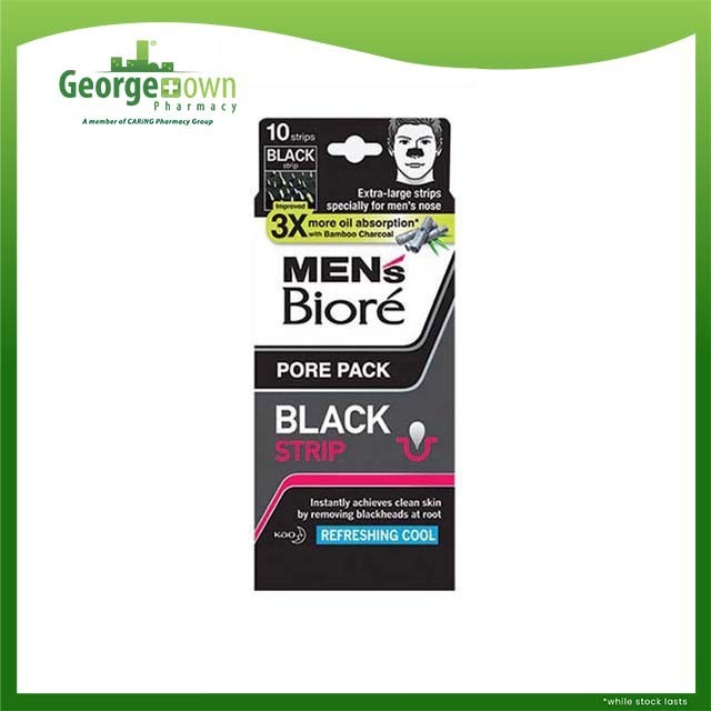 BIORE MENS PORE PACK BLACK STRIP REFRESHING COOL 10S | Shopee Malaysia