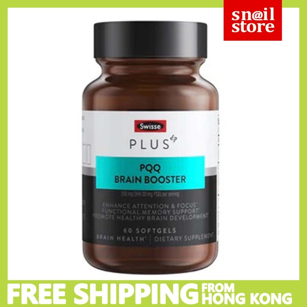 Swisse PQQ brain booster 60 softgels （EXP 2025)大腦煥能瓶 / 腦黃金魚油 60粒