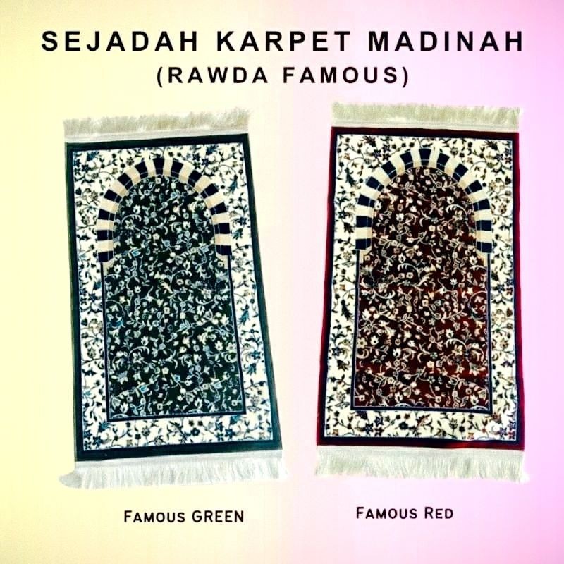 SEJADAH KARPET MADINAH**DESIGEN** RAUDAH FAMOUS **BY MADA MADE IN SAUDI ...