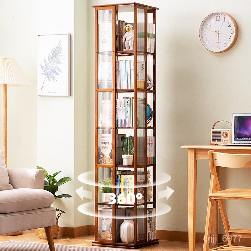 HY-6/Rotating Bookshelf Floor Storage Rack Boycase Home Locker Children ...