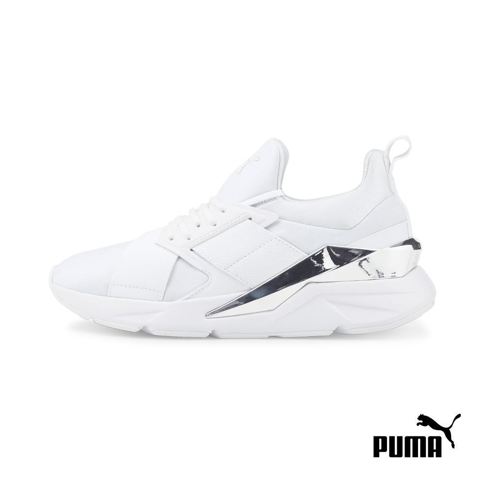 Puma muse 11 deals